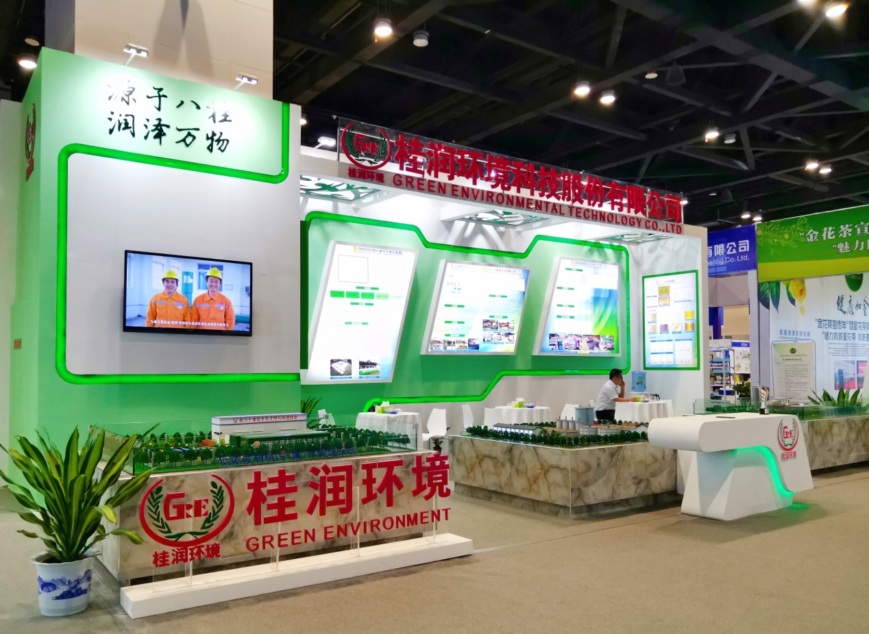 1558580035354624.jpg 1.jpg