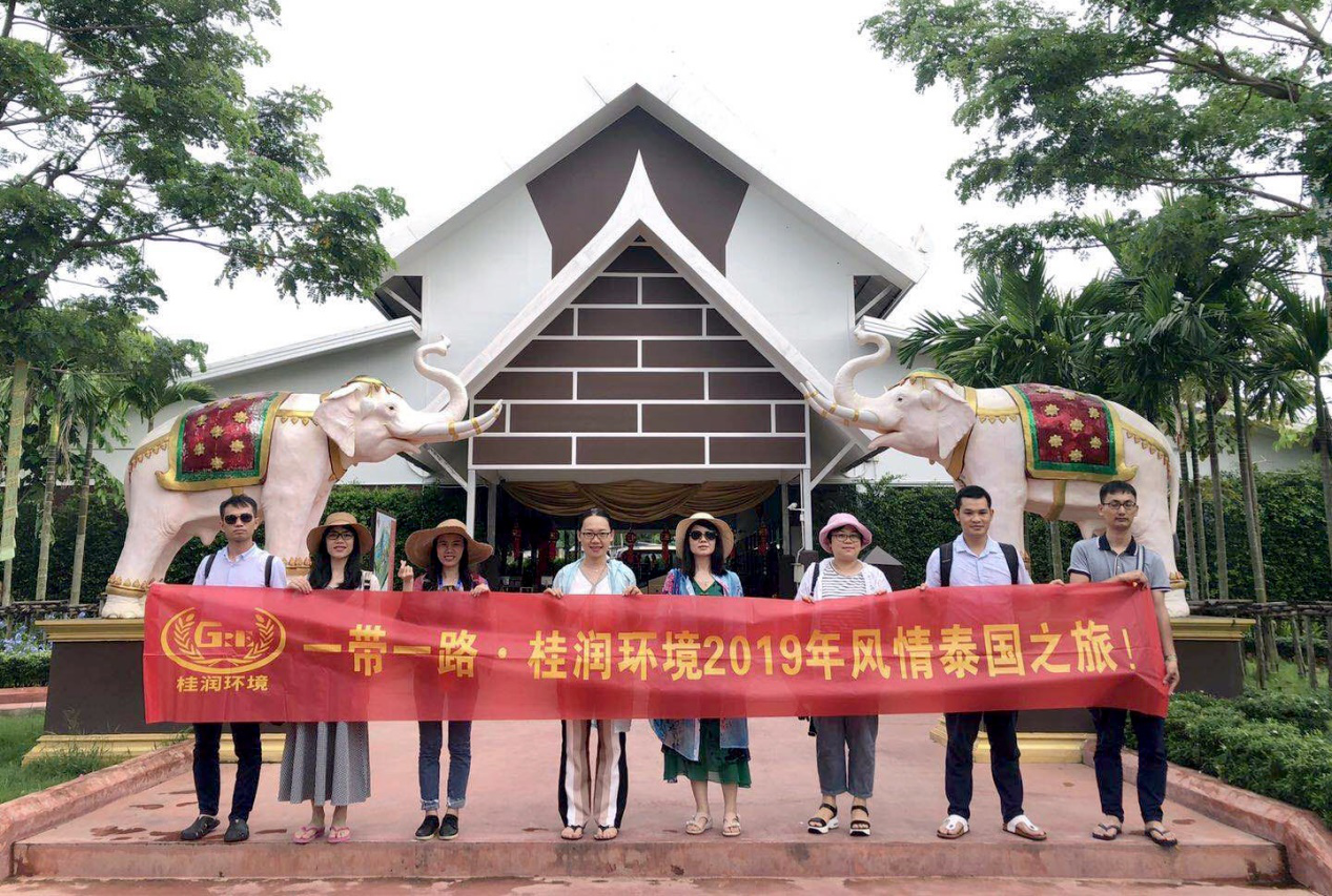 1560914897157281.png 7.png