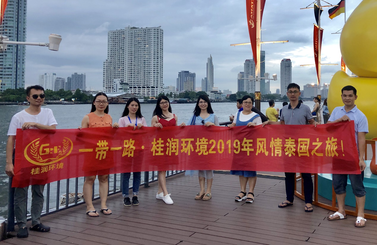 1560914935173245.png 6.png