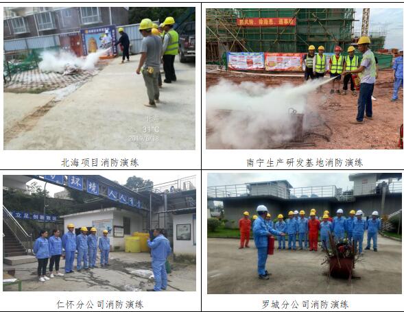 1562337804104390.jpg QQ截图20190705224309.jpg