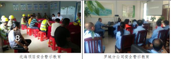 1562338067120334.jpg QQ截图20190705224726.jpg