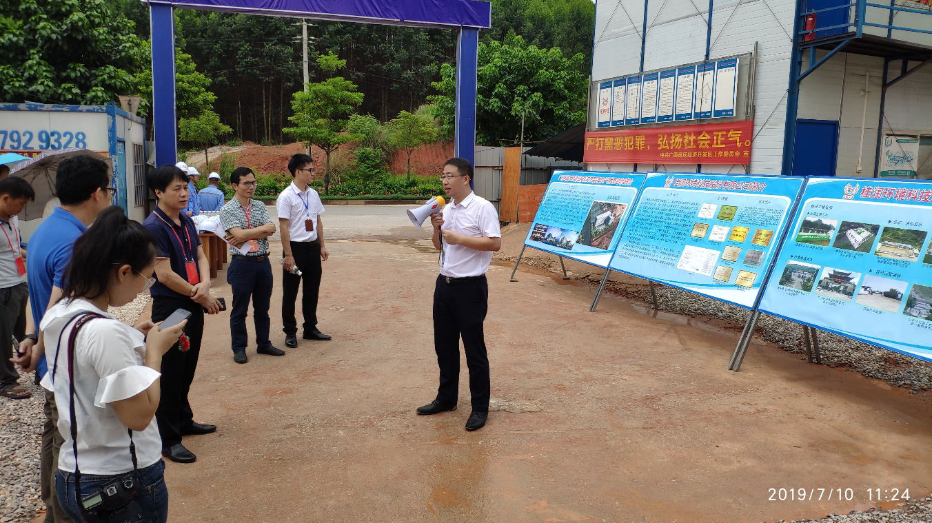 1562898164652921.png 122.png