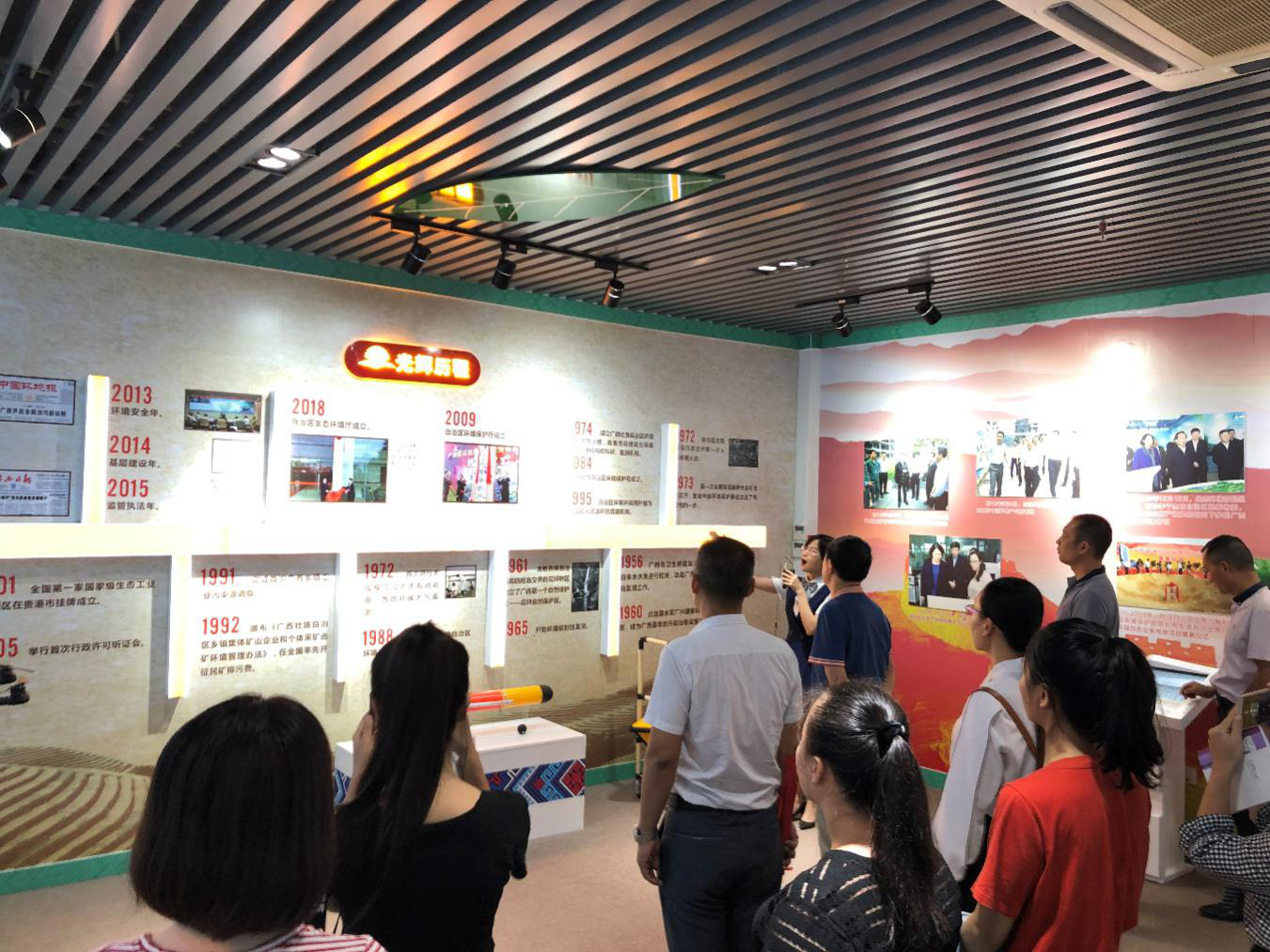 1568191392138071.png 图片10.png