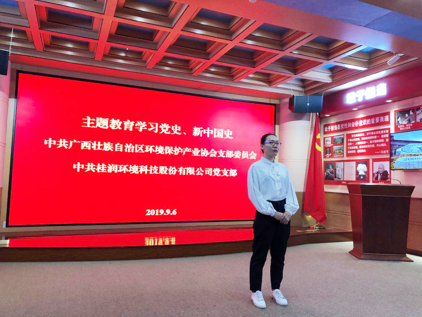 1568191564122623.png 图片8.png