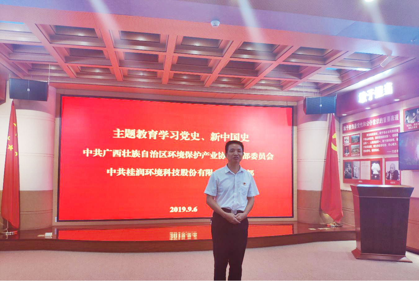 1568191601542243.png 图片7.png