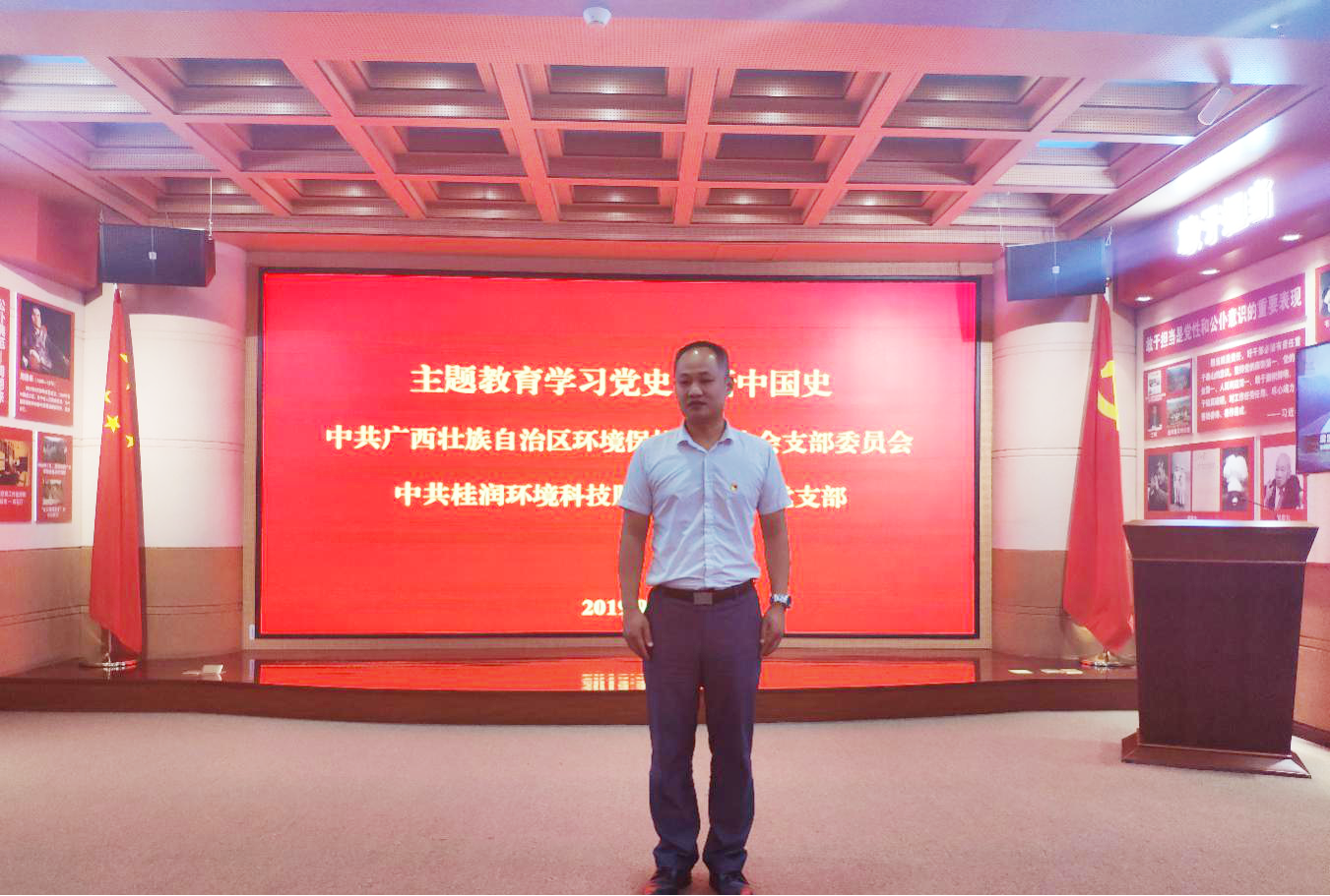 1568191635294423.png 图片6.png