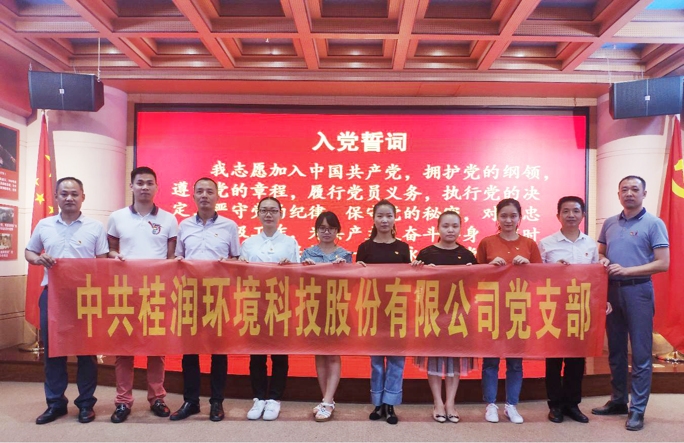 1568191709116409.png 图片5.png