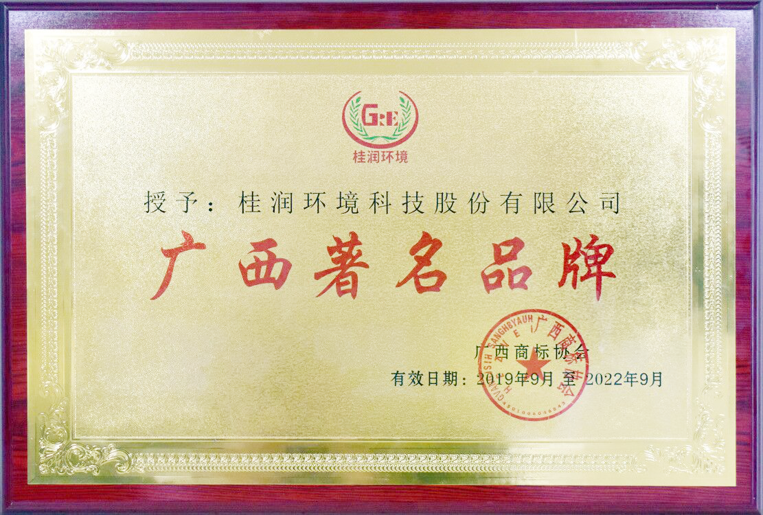 1568771995361294.png 图片2.png